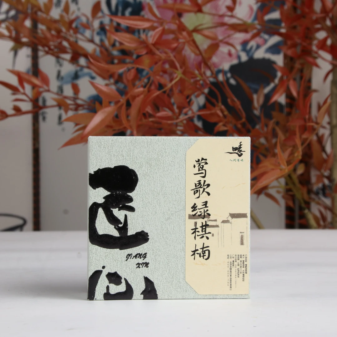 四季人间有味匠心高阶莺歌绿棋楠4小时盘10双盘/20片沉香