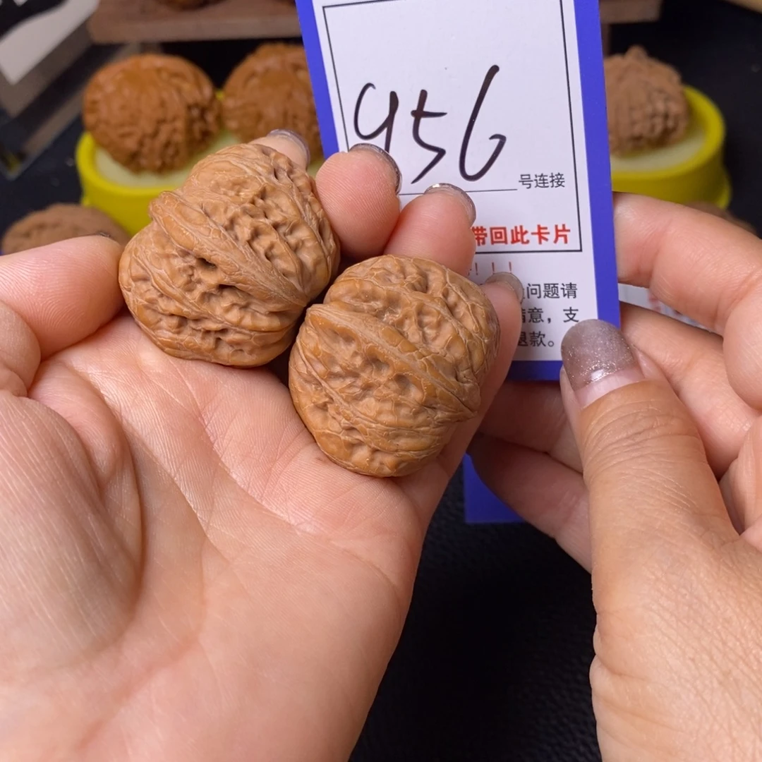 文玩核桃把件38全品956