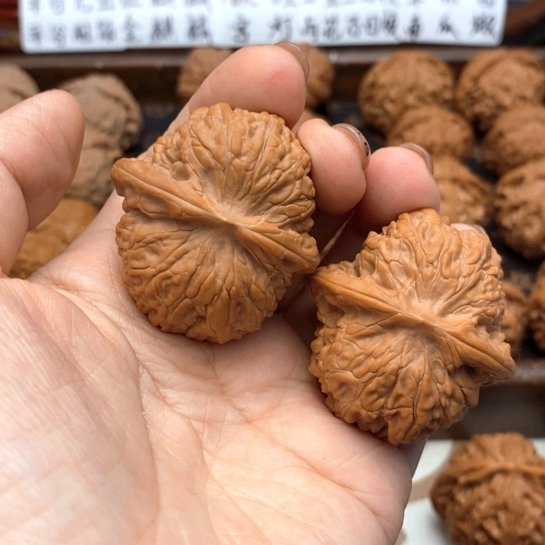 萧***楊把件文玩核桃244号血麒麟