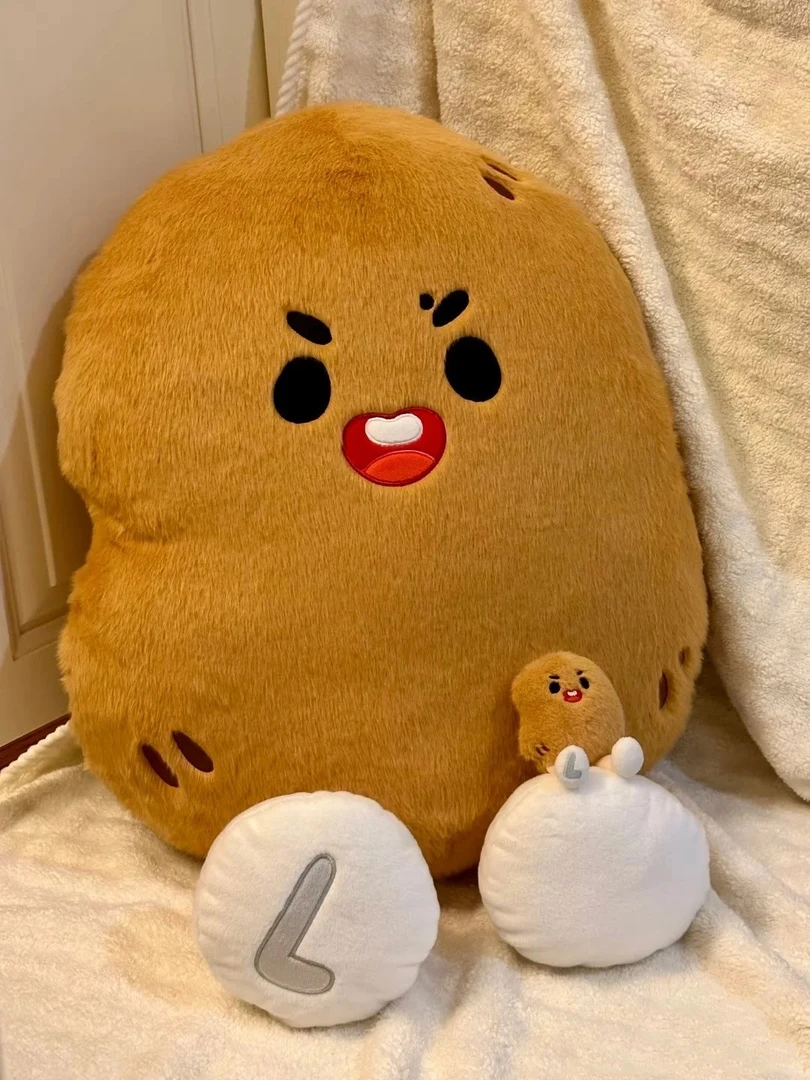 时代少年团刘耀文周边伯恩山土豆棉花娃娃毛绒玩偶公仔挂件礼物女