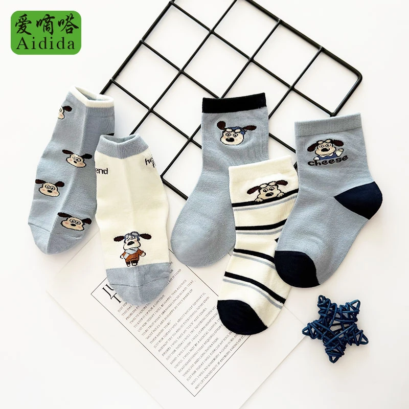 爱嘀嗒儿童袜子秋款卡通动物男女中大童宝宝精梳棉吸汗防臭中筒袜