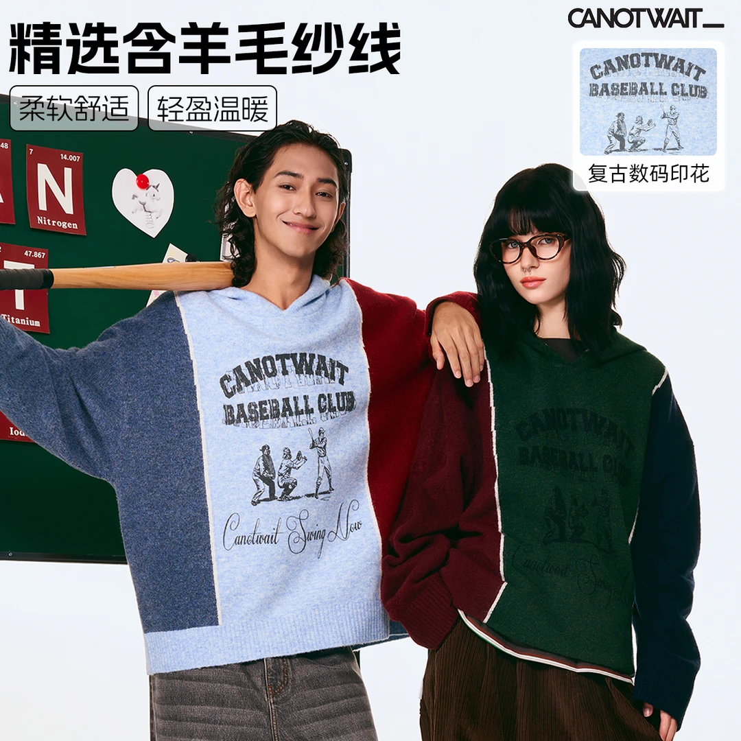 陈伟霆毛衣CANOTWAIT_美式复古学院风拼色连帽含羊毛毛衣秋季舒适
