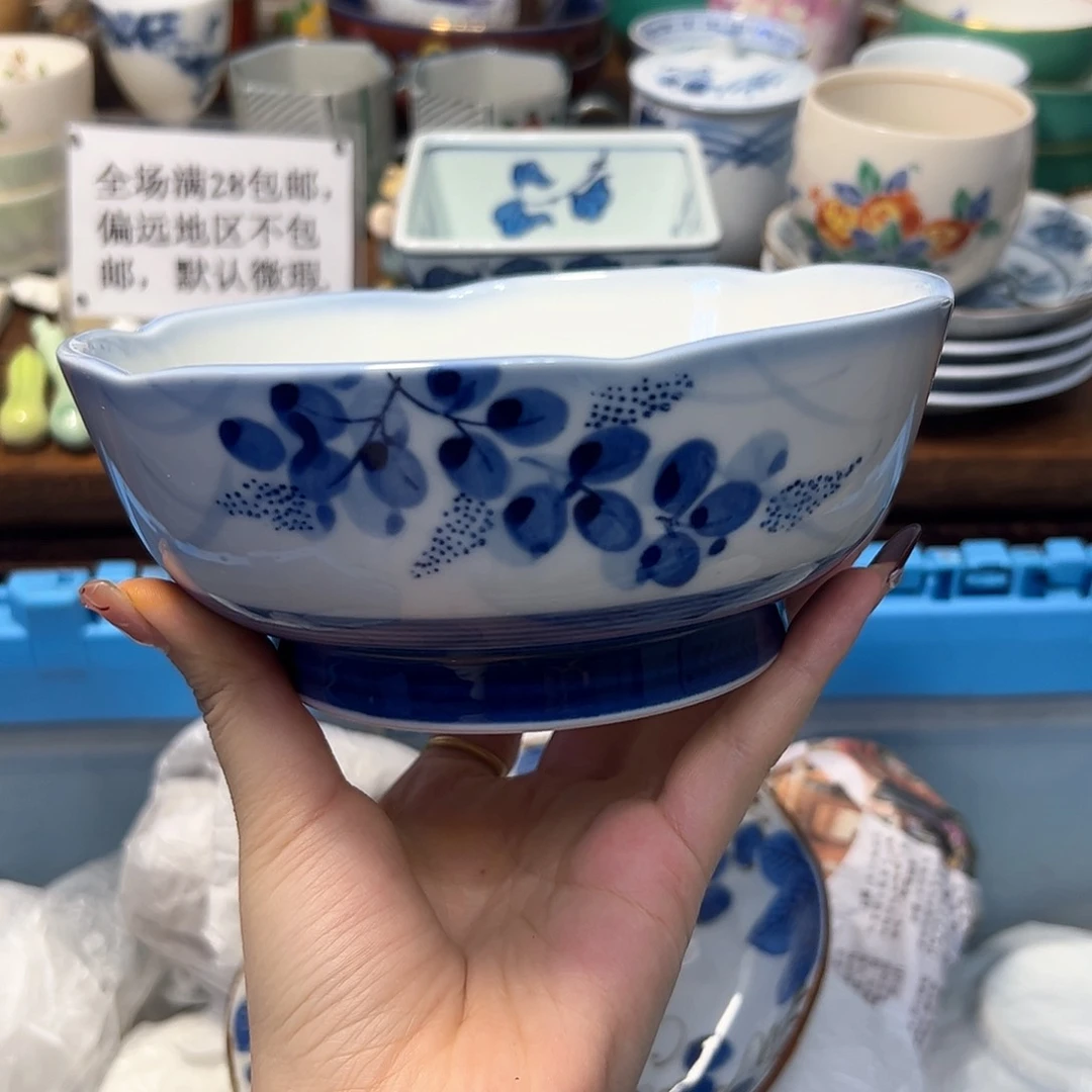 瓷片心**好满28包邮 默认微瑕