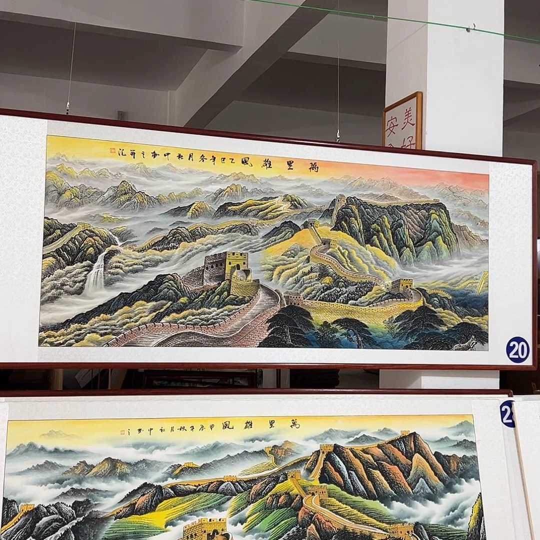 木***技国画手绘保证假一罚万