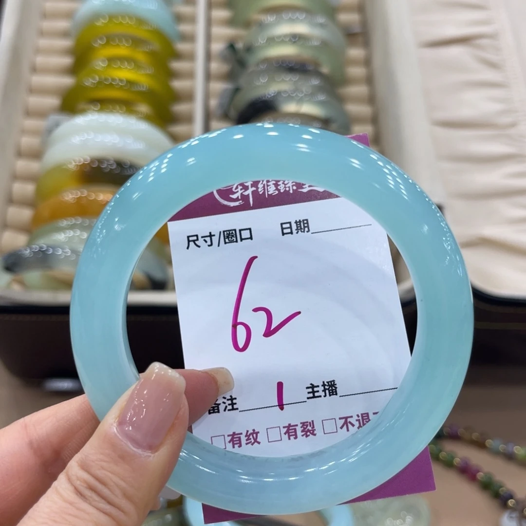是****蛇纹石玉未镶嵌手镯