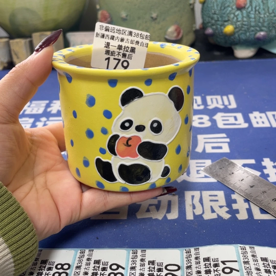 特价微瑕疵不退不换哦179