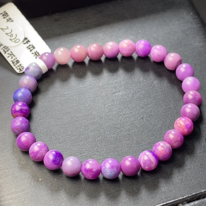 苏纪石（舒俱来）未镶嵌手串