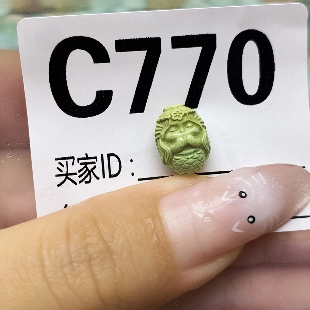 绿松石未镶嵌配饰