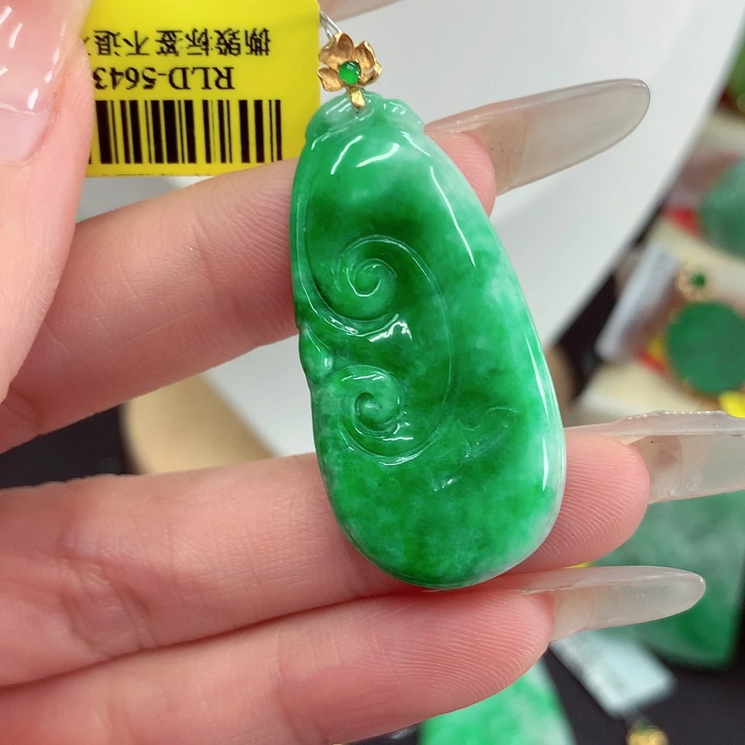 翡翠18K金镶嵌吊坠(不含链)