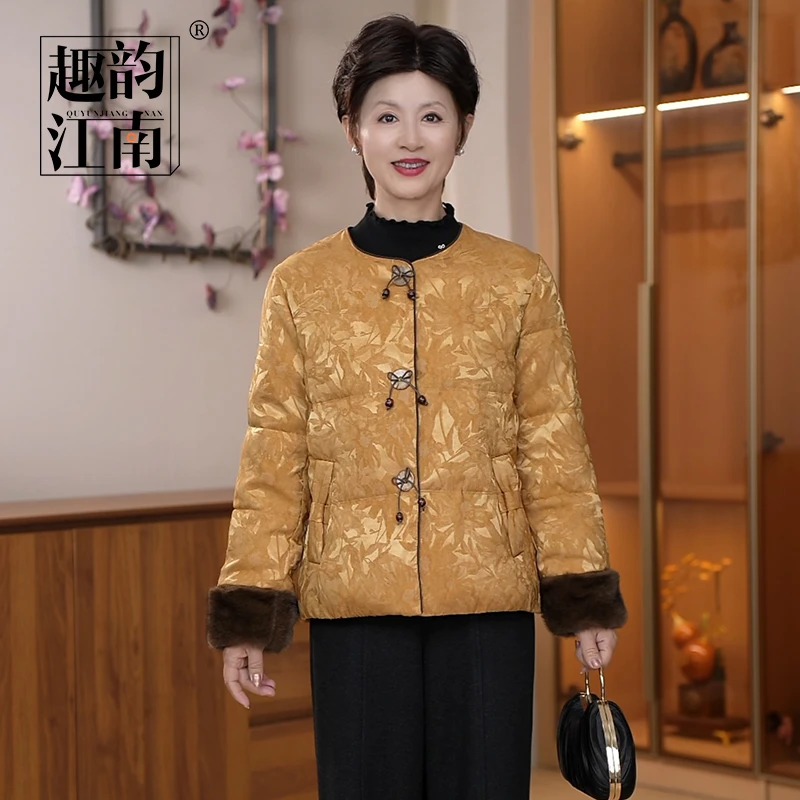 趣韵江南中老年奶奶棉服时尚国风洋气显瘦新款厚棉衣保暖