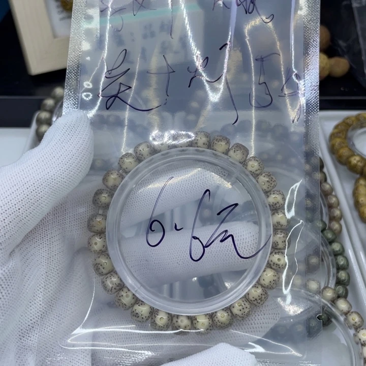 手串星月菩提夏*?H大眼