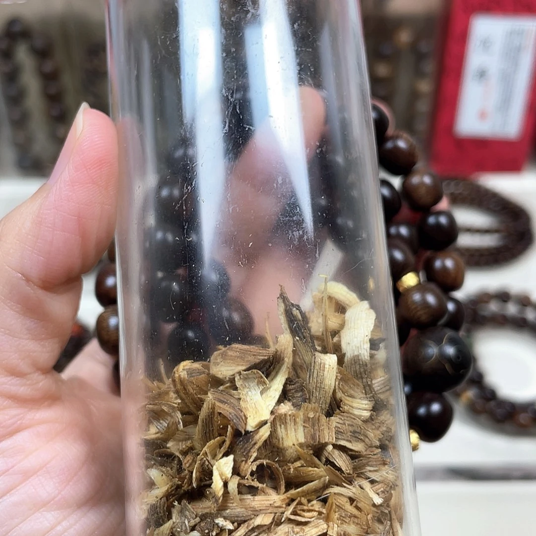 为***续沉香沉香碎屑+越南芽庄紫奇楠留疤料1.0