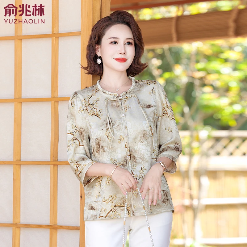 俞兆林妈妈春夏装新中式中袖t恤50岁中老年女装洋气雪纺小衫套装