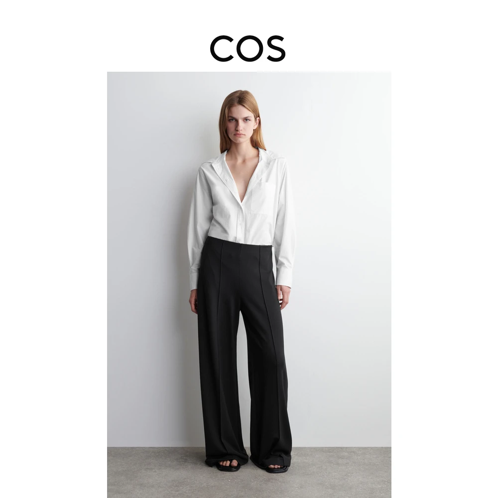 COS女装 标准版型针织阔腿裤黑色2025秋季新品1299415002