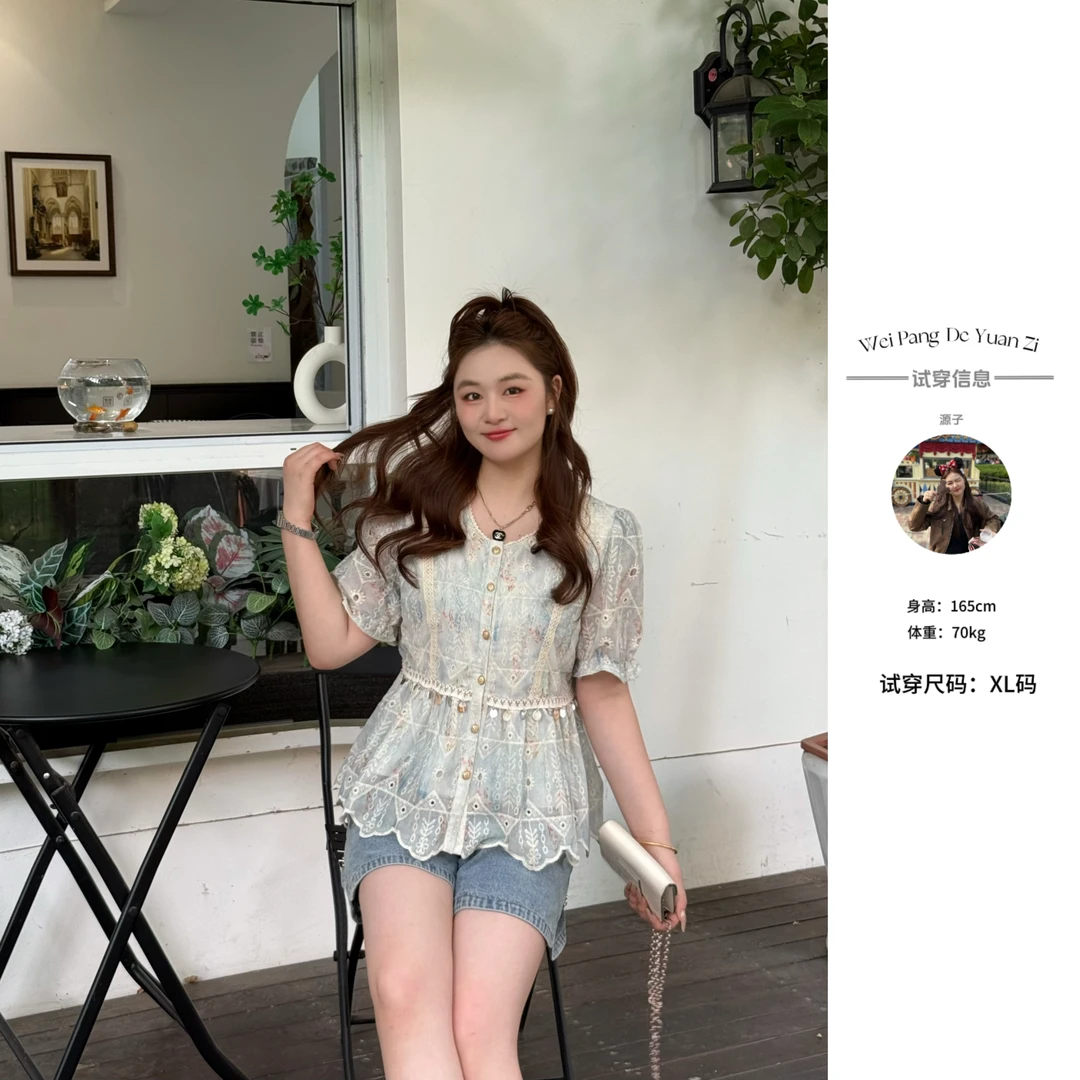 楠序【山茶】魏魏微胖女装 2025年夏装新品小众休闲小衫YZ36355