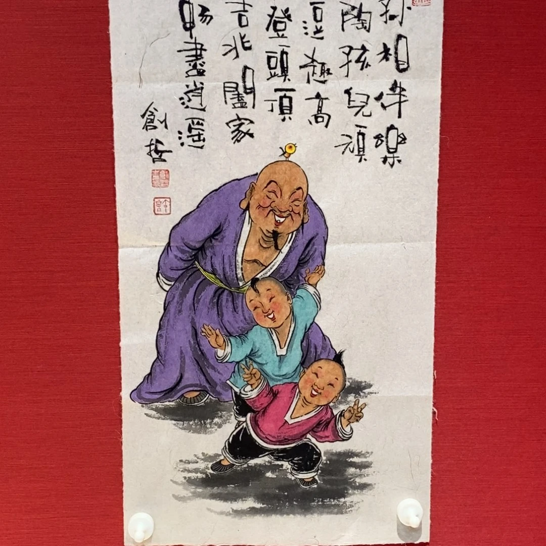 国画国画艺术国画艺术