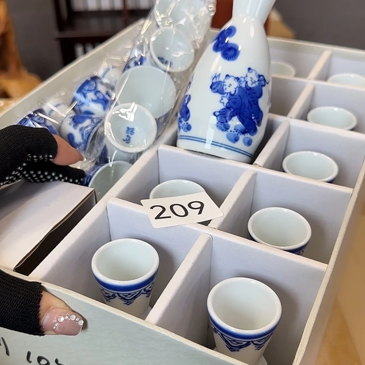 中古物品默认微瑕no退no换