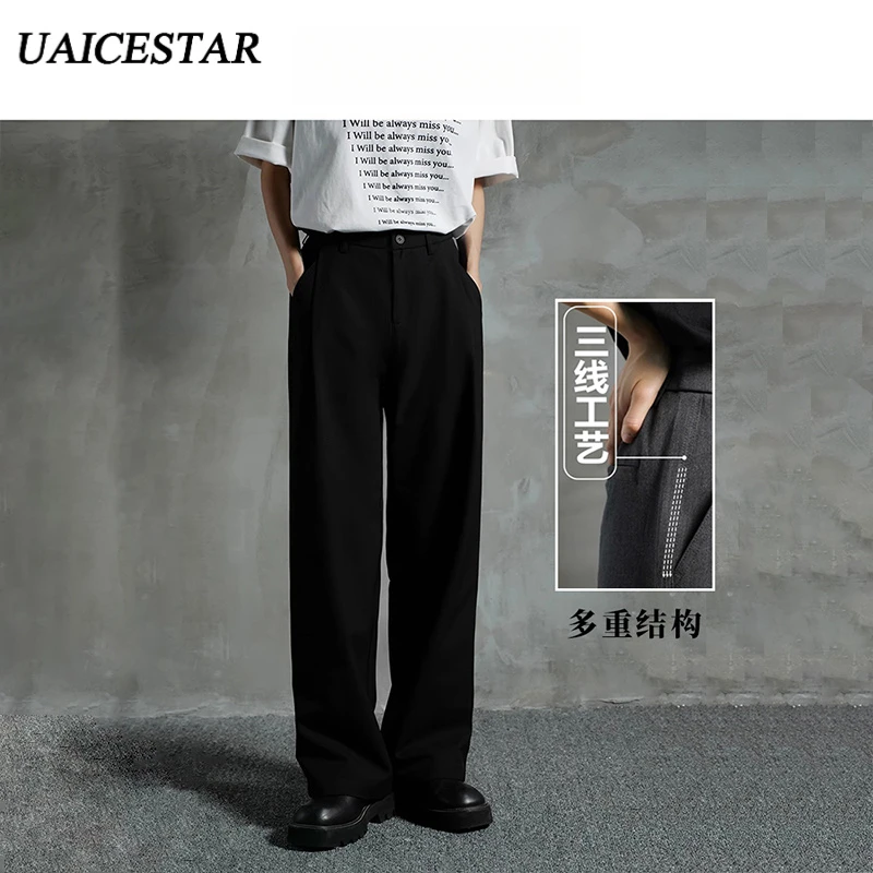 三本针夏季薄款男士西裤透气宽松直筒通勤休闲商务坠感西装裤男生