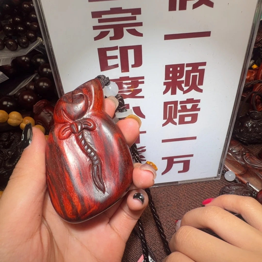 把件檀香紫檀（小叶紫檀）