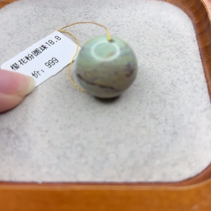 绿松石未镶嵌手链