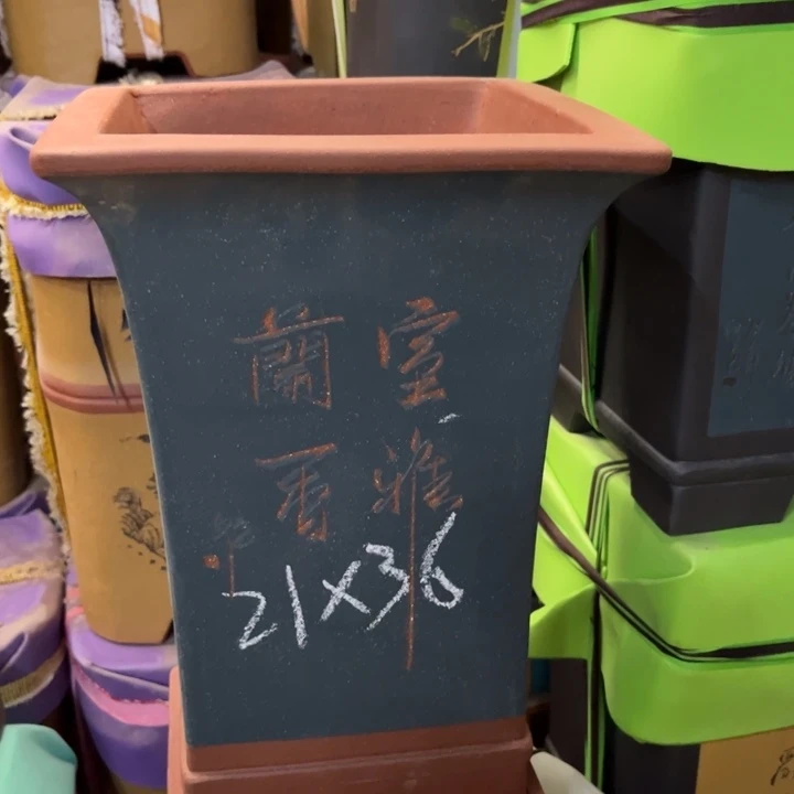 紫砂花盆宜兴紫砂