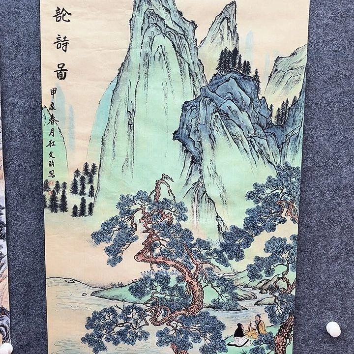 艺术作品欣赏作品