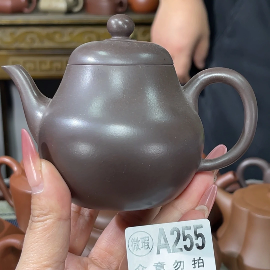 茶杯紫砂宜兴原矿紫砂精品手工