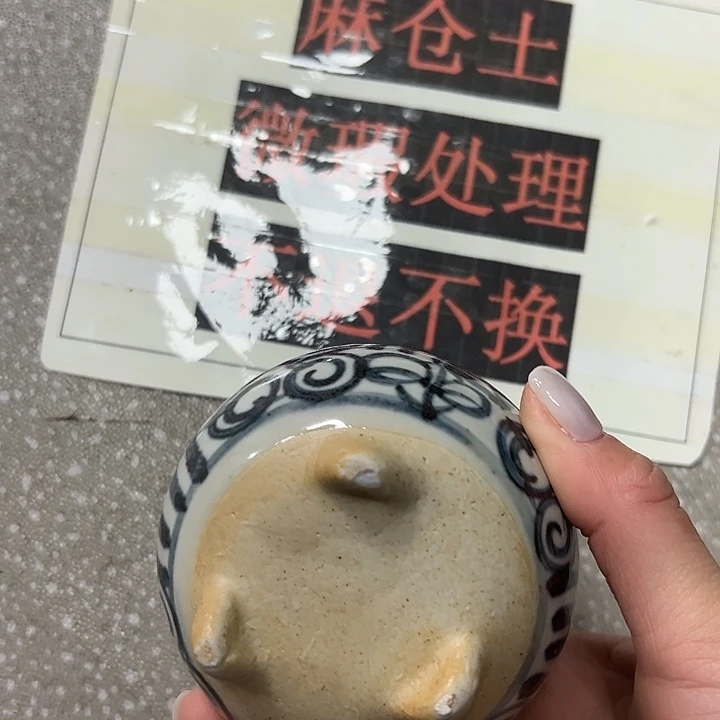摆件陶陶瓷艺术学院美术