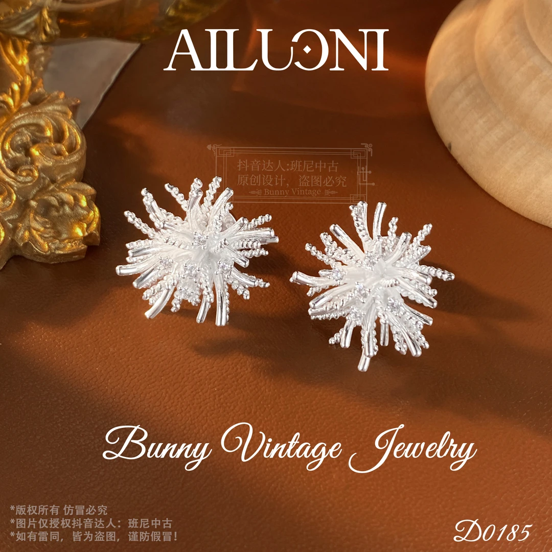 D0185法【雪花海星】秋冬AILUONI 爱洛妮限定耳钉