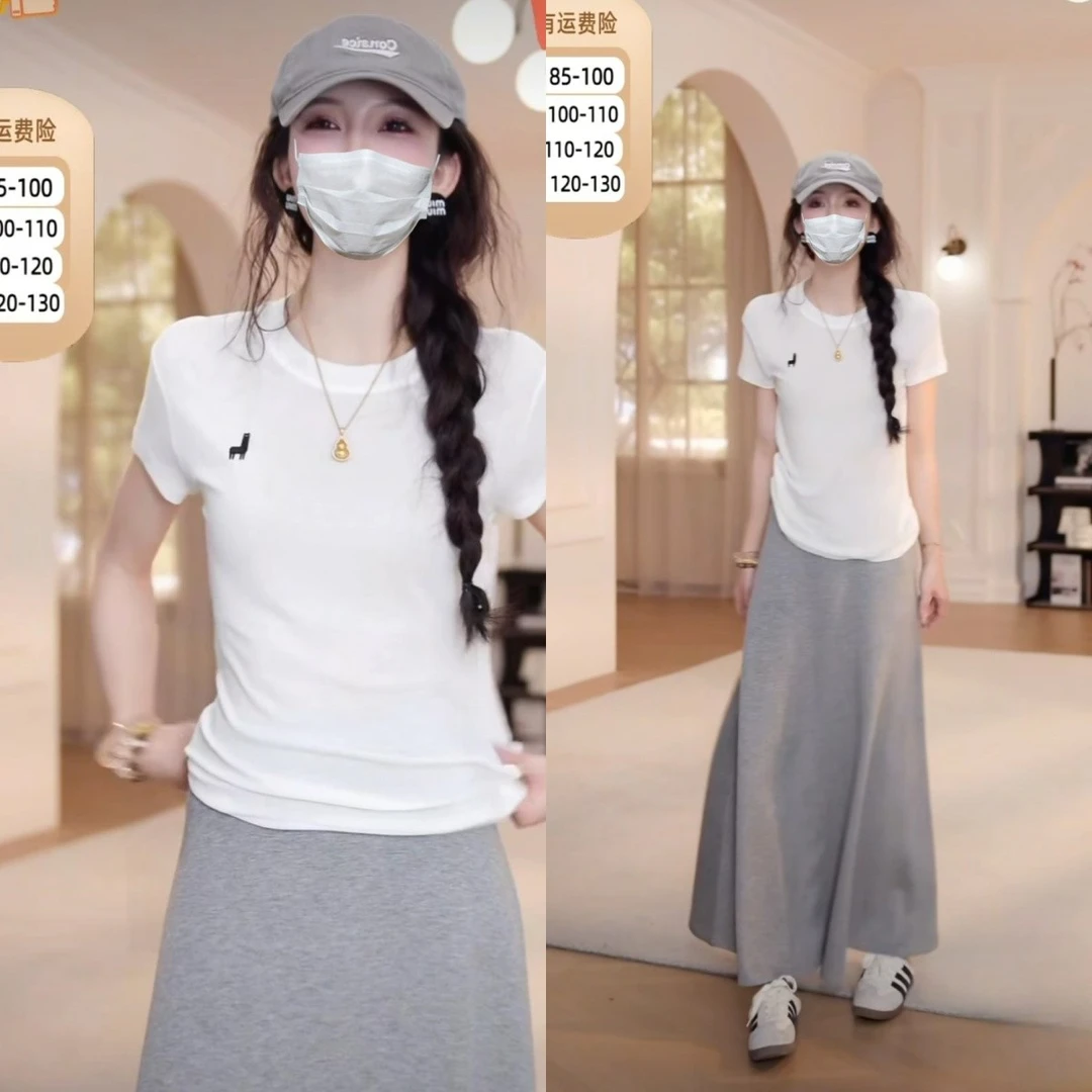 2025夏季新款纯色刺绣短袖T恤上衣显瘦百搭高腰半身裙休闲套装女