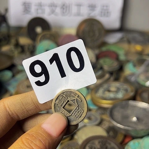 铜卍***卍复古文创工艺品