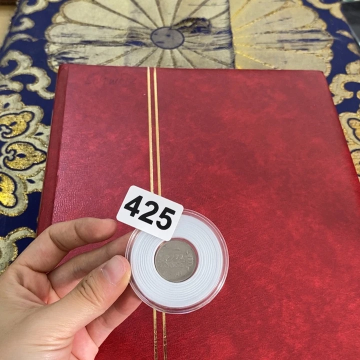 普通金属币哦哦哦哦哦哦哦哦哦哦哦哦哦