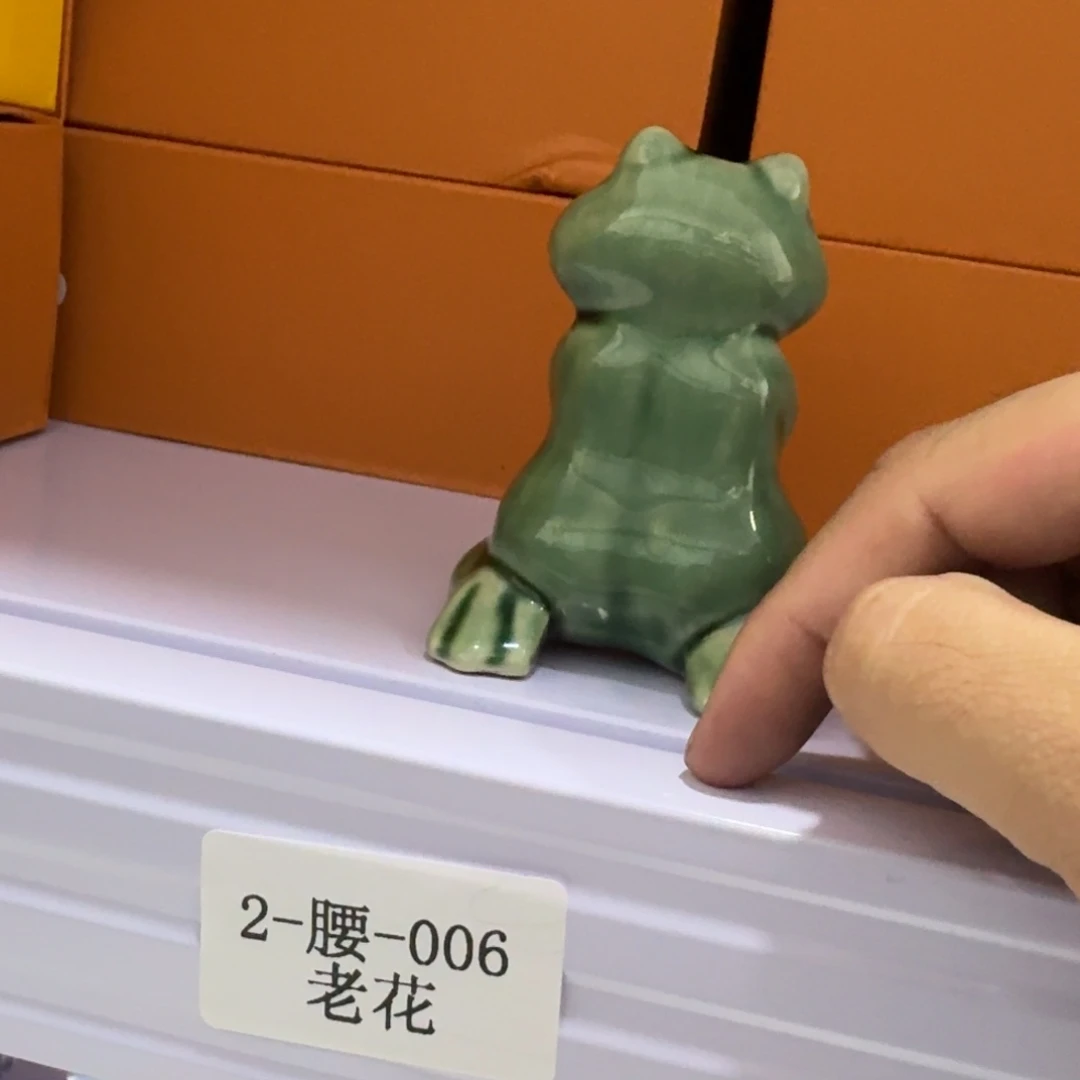 瓷器瓷器瓷器瓷器瓷器