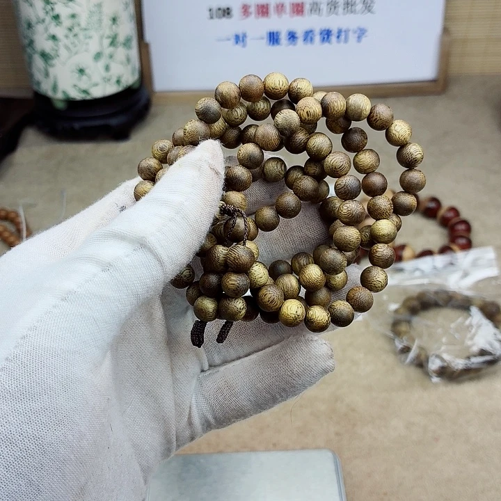 孤***。核桃手串/手链差价
