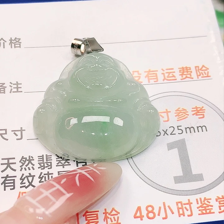 【闪购商品】翡翠颈饰未镶嵌翡翠