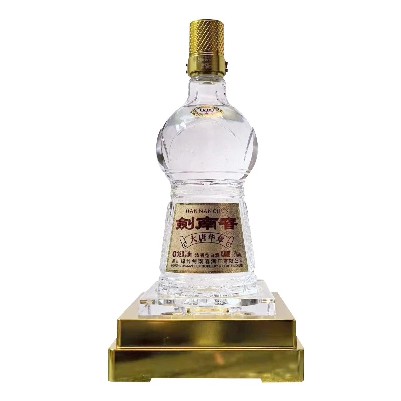 剑南春【中秋】大唐华章 52度750ml*1瓶 浓香型白酒