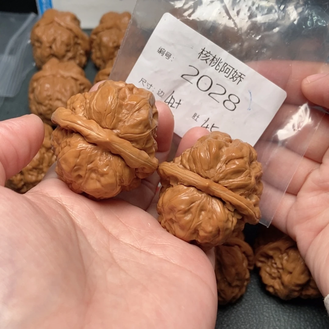 文玩核桃吊坠蛤蟆