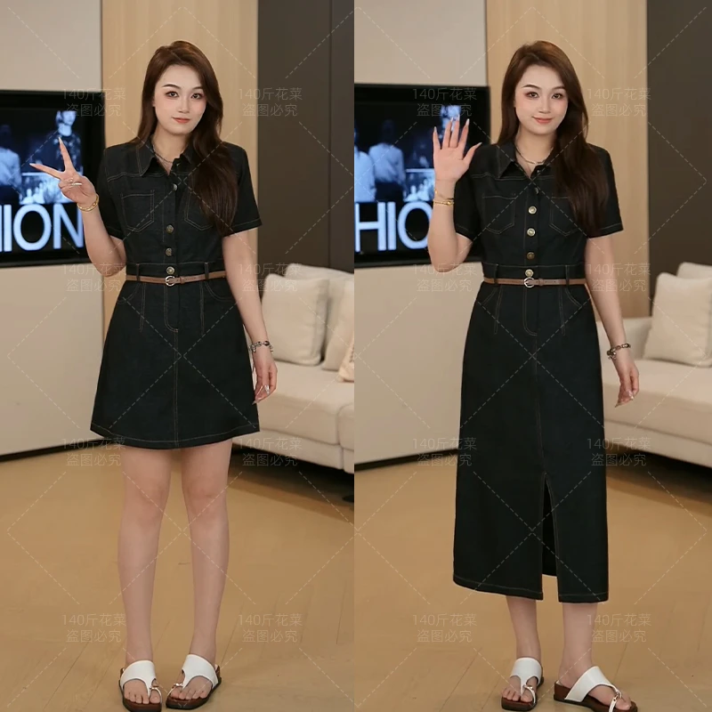 （现现款）花菜微胖定制~【镜头焦点】小众气质显瘦时尚复古仿牛仔裙