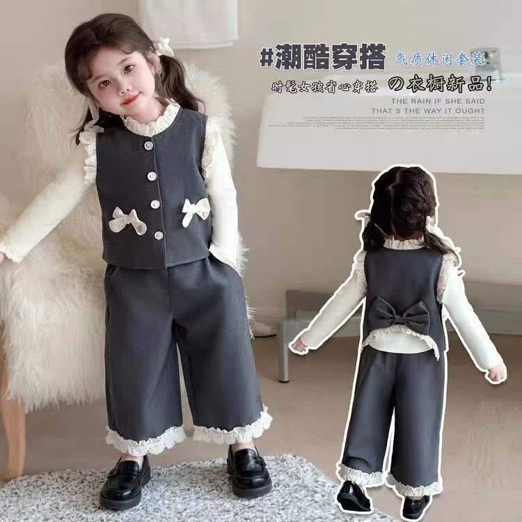 女童套装秋季2025新款女宝洋气时髦巨洋气马甲阔腿裤三件套