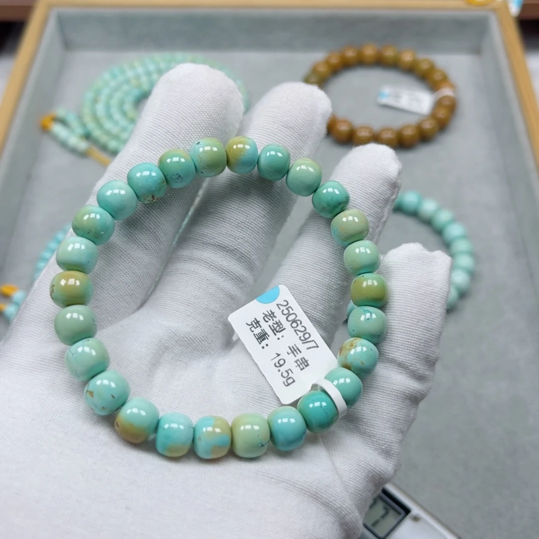 绿松石未镶嵌挂件