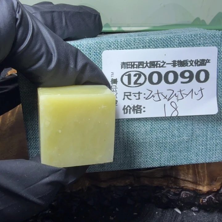 青田石2.26青田石雕厂家直销