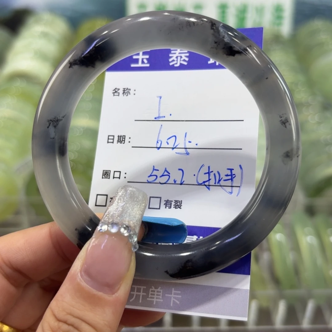岫玉未镶嵌手镯I****o天然