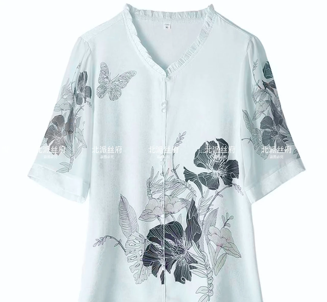 【北派丝府】胜仔妈妈新中式国风提花小衫（D233）