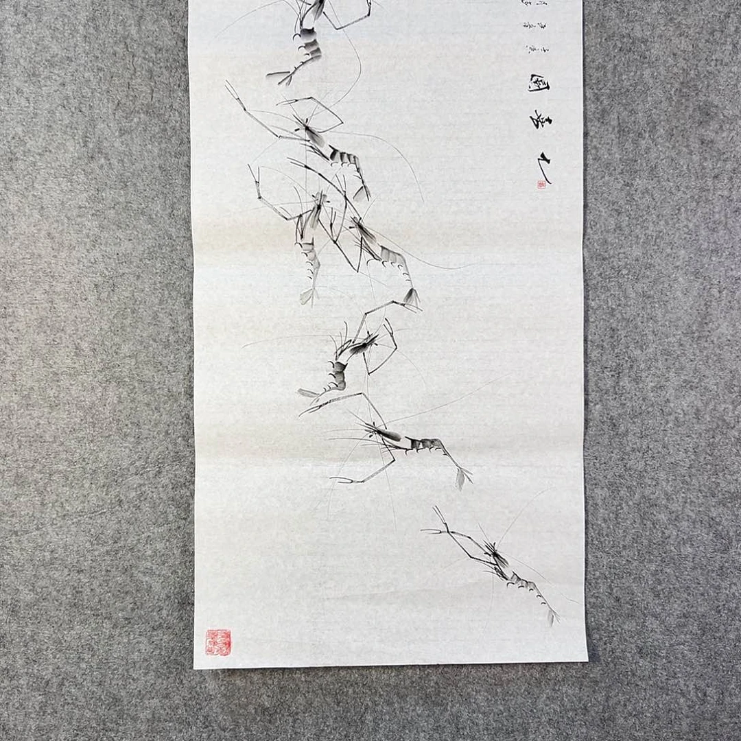 国画441 花鸟在树丛的顶端鸣叫叫声响