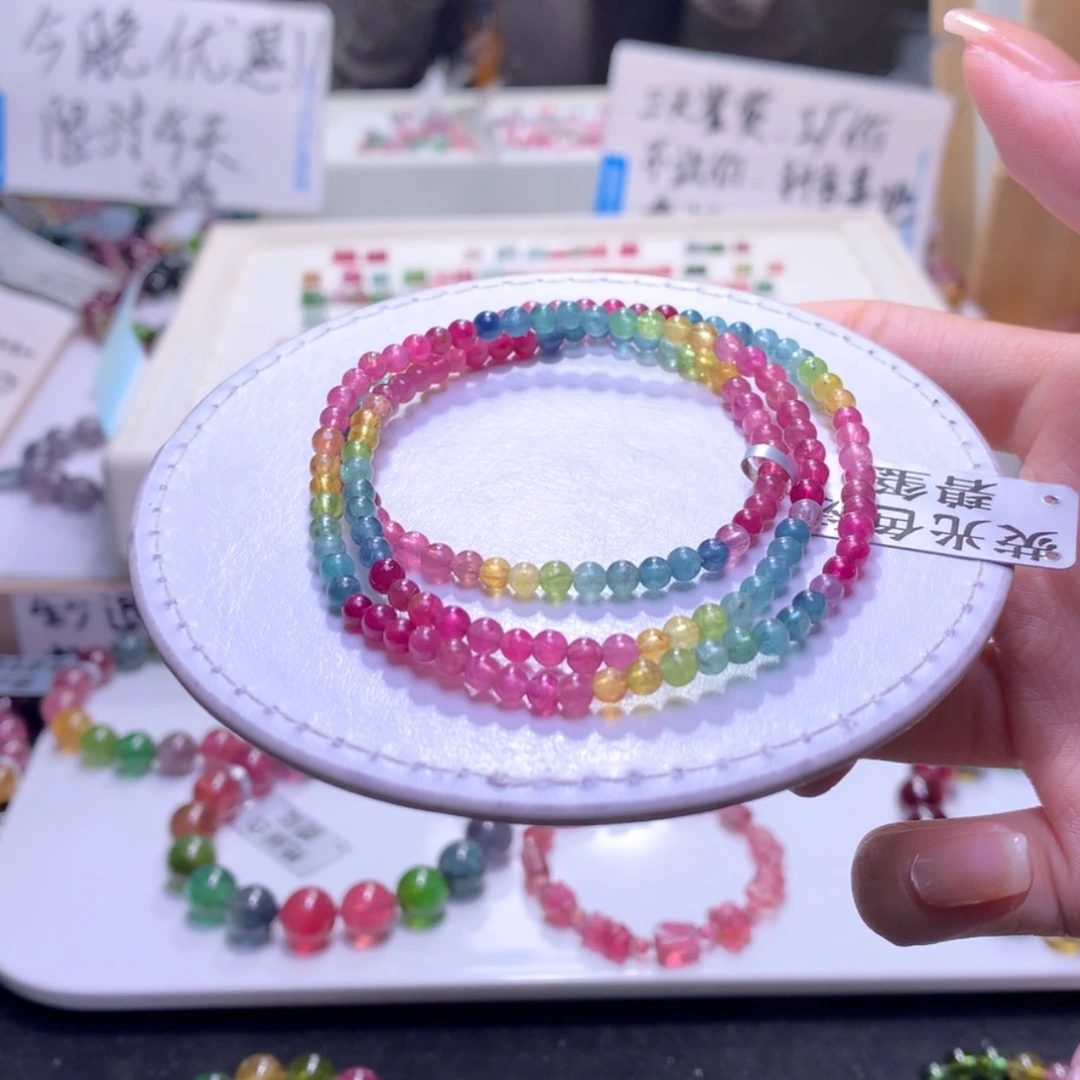 【闪购商品】未镶嵌手串碧玺