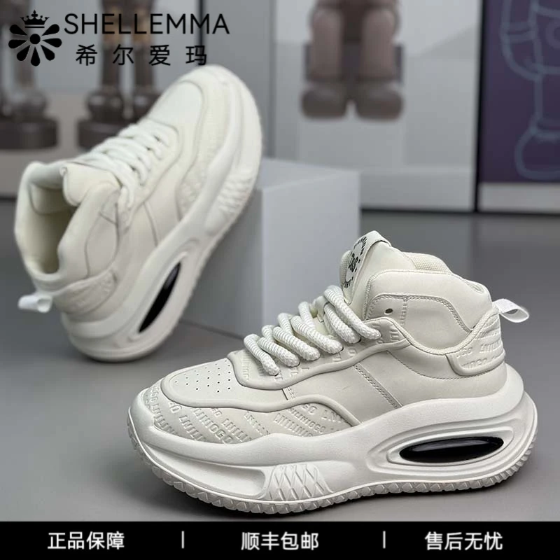 希尔爱玛秋冬新款时尚高帮男鞋爆款增高鞋潮男鞋减震厚底休闲鞋