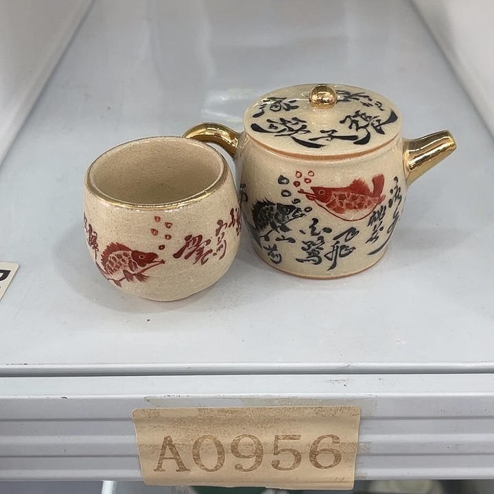 福利待遇多多哦哦哦