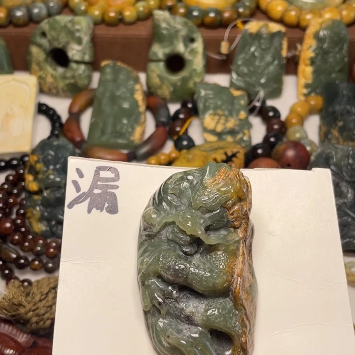 岫岩河磨玉（透闪石质玉）未镶嵌颈饰