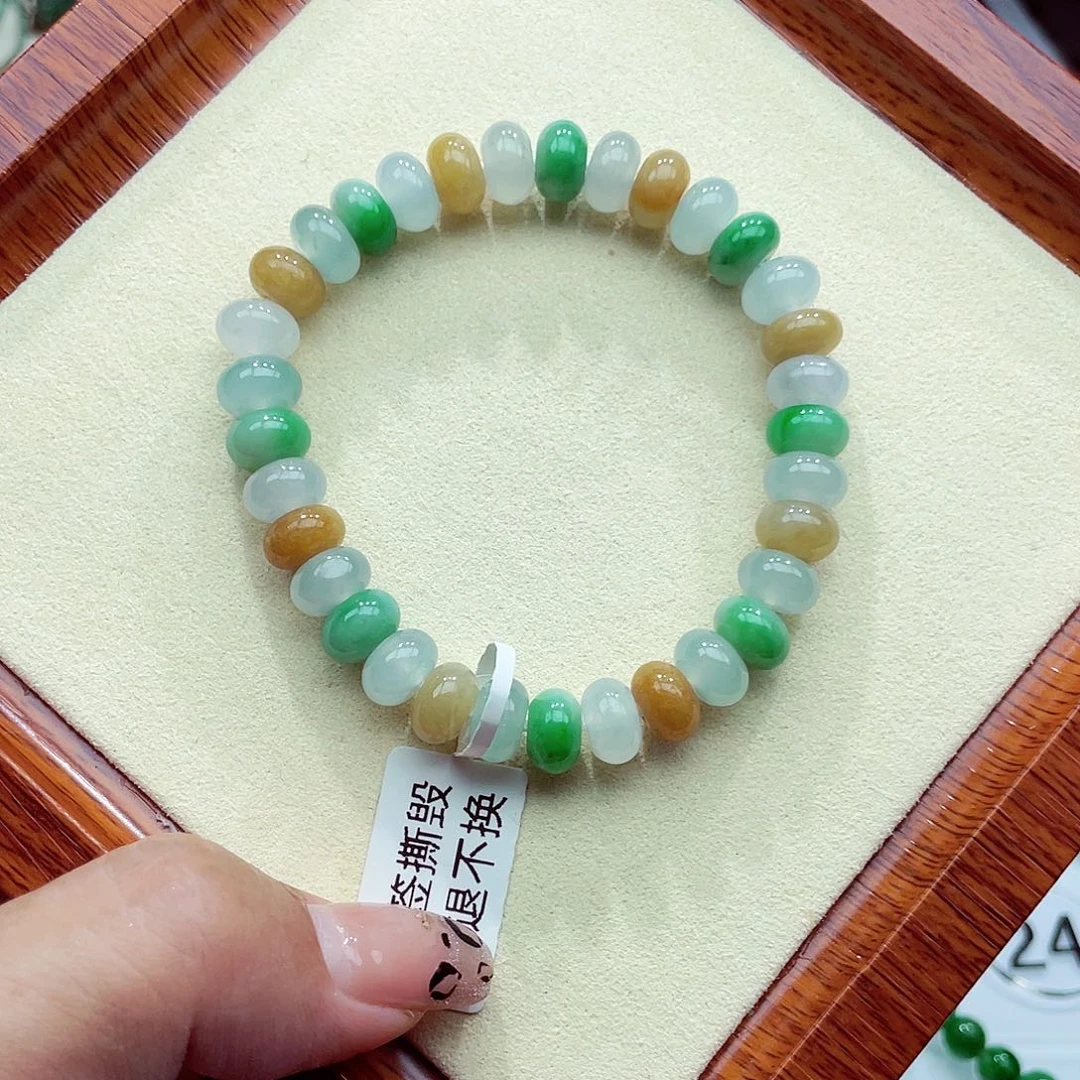 未镶嵌手链翡翠翡翠