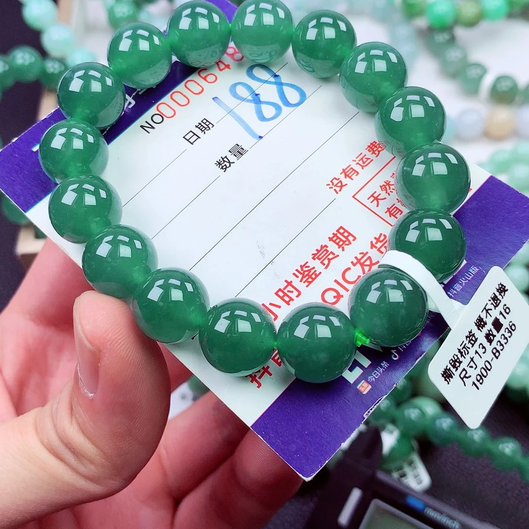 毛衣链未镶嵌翡翠